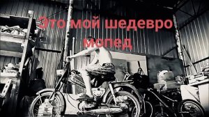 Верховина 3