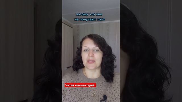 САМАЯ БОЛЬШАЯ ОШИБКА НОВИЧКОВ В МЛМ