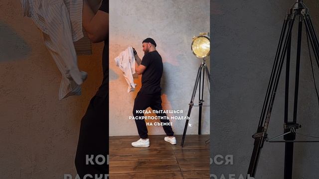 * Так и работаем))) / фотограф из Омска Андрей Беляев