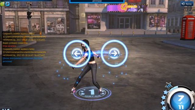 ~Mstar RU~ смотреть онлайн