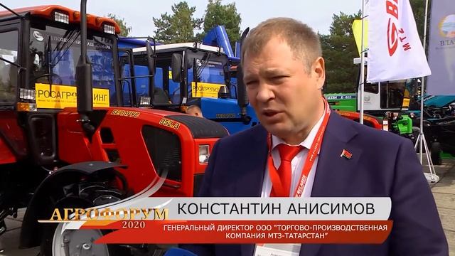 Модернизированная современная сельхозтехника от Торгового дома «ПодшипникМаш» Самара