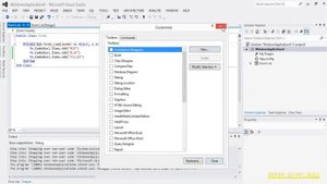 Selected Index Combobox in Visual Basic VB .NET