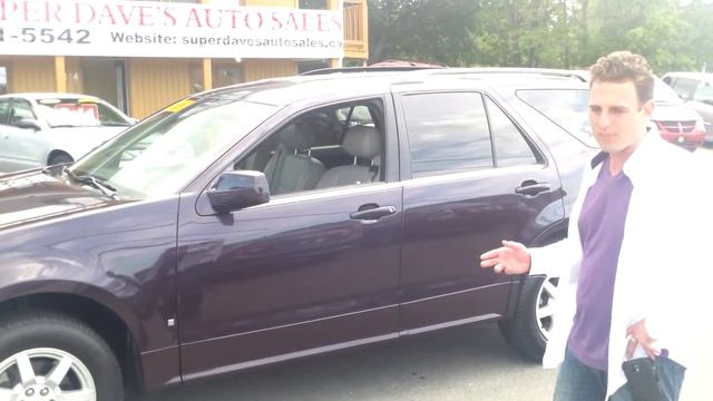 2006 Cadillac SRX Super Dave's Auto Sales in Nova Scotia. смотреть онлайн