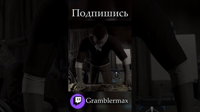 Detroit: Become Human Моменты 7 #detroitbecomehuman #twitch