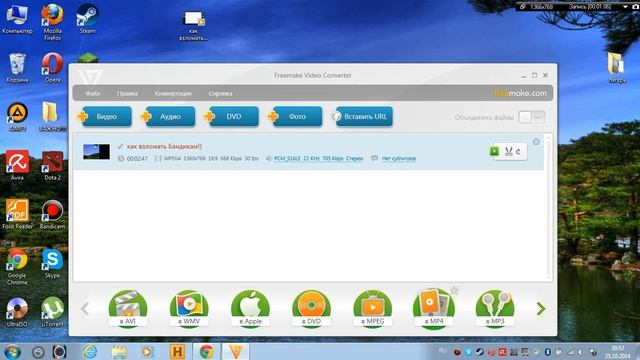 Как БЫСТРО закинуть видио на YouTube смотреть онлайн