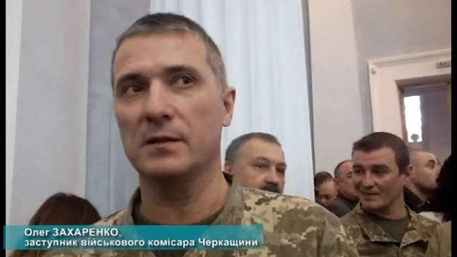 Черкаські атовці отримали бойові відзнаки від Президента смотреть онлайн