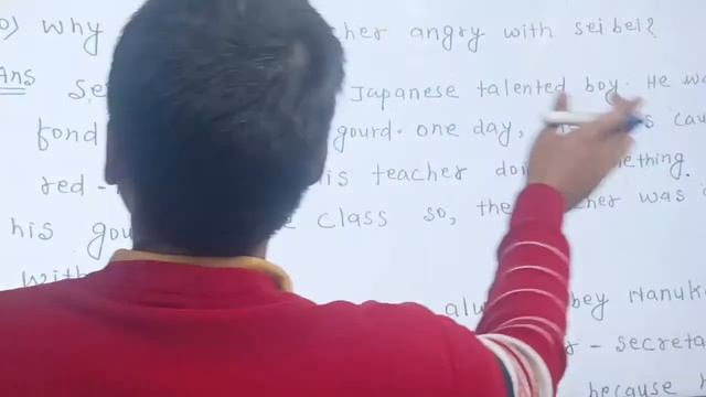 #12thENGLISH🔥 🔥 Part-10# VVI subjective 2024 #bseb#ncert