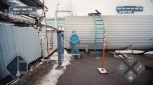 Инструкция СЗБТ