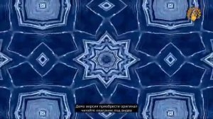 ШУМ от ПАНИКИ_ПСИХОВ_СТРАХОВ_чистит помещение