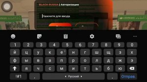 ЗАБЫЛ ПОРОЛЬ ОТ БАНКОВСКОГО СЧЕТА? #BLACK RUSSIA 🍒CHERRY🍒