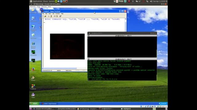 Ubuntu Virtual Machine