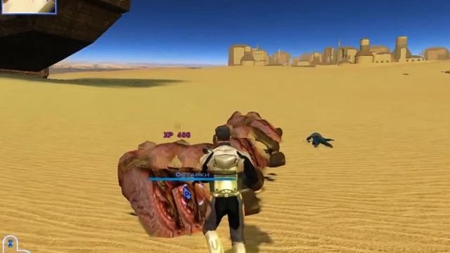 KOTOR #23 (Дракон песков) смотреть онлайн