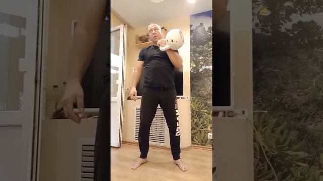пять