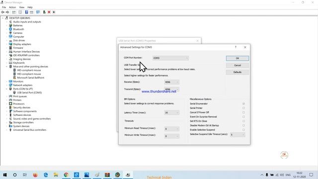 UGR 86 GPS 100% WORKING INSTALLATION COMPLETE PROCESS CSC AADHAAR UCL SOFTWARE смотреть онлайн