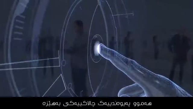 LINKVIL, New Fanvil Sub-Brand - The Link to Wireless World смотреть онлайн