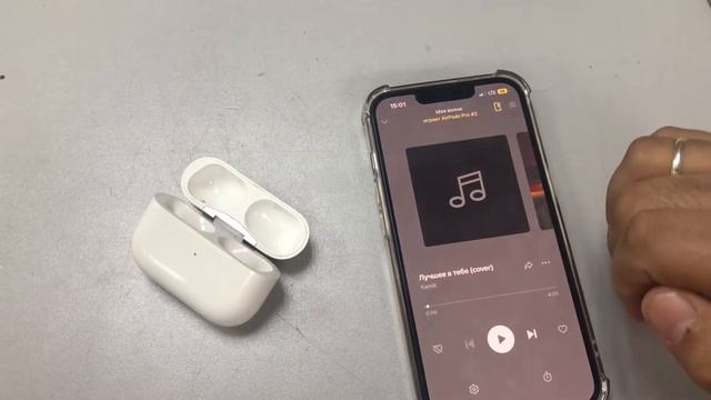 AirPods pro.5500 смотреть онлайн