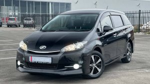 Обзор Toyota Wish, 2012 год | Продажа в Абакане | НП АВТО