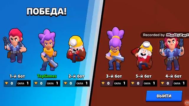 Starting to Play Brawl Stars | Android IPhone смотреть онлайн