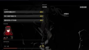 Punishing: Gray Raven Gameplay Android IOS