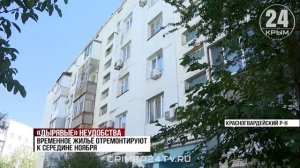 Как крымчанка с ребенком два месяца живет в квартире с дырой в потолке