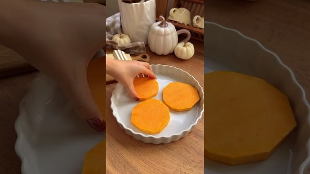 ЗАПЕЧЕННАЯ ТЫКВА С СЫРОМ КАМАМБЕР🎃🧀