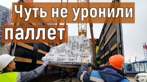 Грузоперевозки газель 6 метров, заказ погрузка бок и верх выгрузка