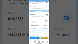 Truecaller premium