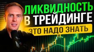 КРИПТОВАЛЮТА БАЙБИТ БЛОКЧЕЙН / 加密貨幣 BYBIT 區塊鏈 / BLOCKCHAIN BYBIT CRYPTOCURRENCY