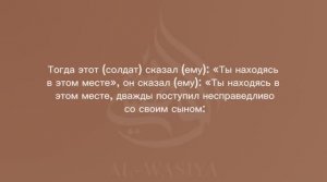 Шейх АбдурРаззак аль Бадр - Удивительная история в которой есть огромная польза