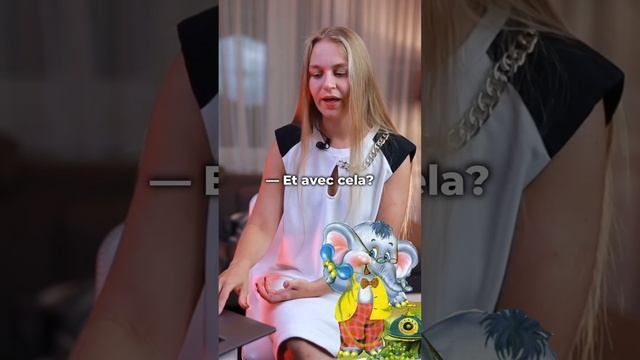 Узнаете это РУССКОЕ произведение ? Полный урок с разбором на канале #français #французский