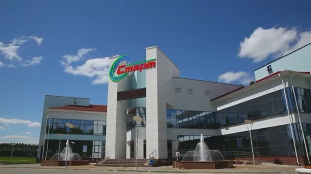Курорт 