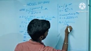 JAC BOARD CLASS 12TH MATH MODEL SET 2024 SUBJECTIVE SOLUTION PART-2 | 3MARKS ALL QUESTIONS.