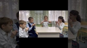 Логоритмические упражнения в коррекционной школе