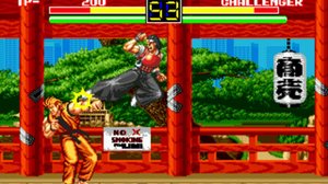 Ryuuko no Ken (Sega Mega Drive) - Полное прохождение (LongPlay) [1080p] [60FPS]