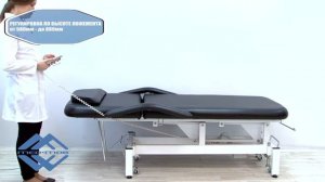 Электрический массажный стол стационарный DB-9 (KO-021)