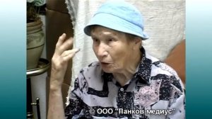 Очки Панкова. Отзывы