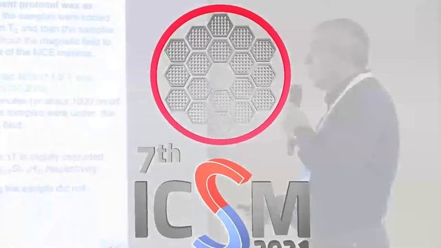 Adler Gamzatov смотреть онлайн