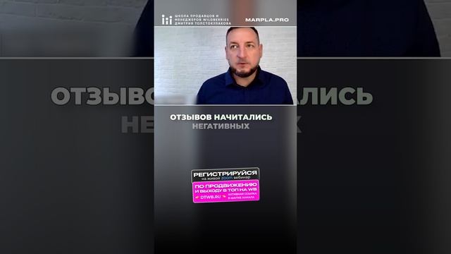 Как часто нужно проводить А/В тесты главной фотографии карточки товара?