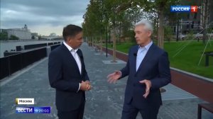 Мэр Москвы Сергей Собянин в Зиларте