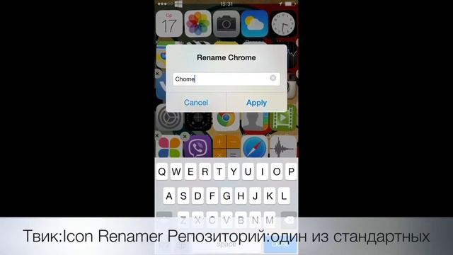 Обзор твиков#3 смотреть онлайн