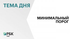 В РБ предложили новый способ приватизации госимущества - продажу по минимально допустимой цене