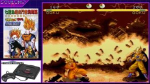 Dragon Ball: Final Bout - Genesis / MD - Super NES - Game Boy Color - Análisis - Juegos sin licenci