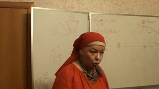 Русская культура