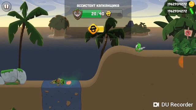 Играем в лавить зомби смотреть онлайн