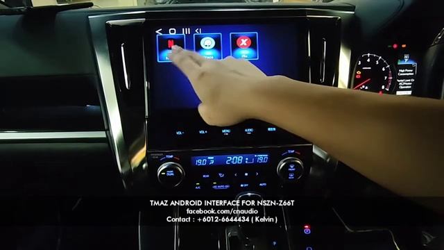 TMAZ ANDROID INTERFACE FOR NSZN-Z66T смотреть онлайн
