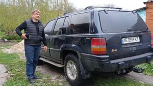 Муж приехал с работы на джипе grand cherokee zj.