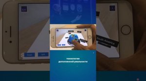 С какого момента мы стали пользоваться VR? #VR #AR #игры #pokemongo #shorts #наука