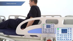 Медицинская кровать MED-MOS DB-2B