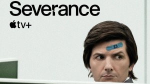 Разделение-2 -  Severance-2