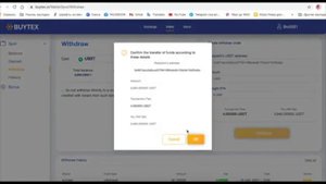 Купить TRON на Binance и перевести на Трон кошелек